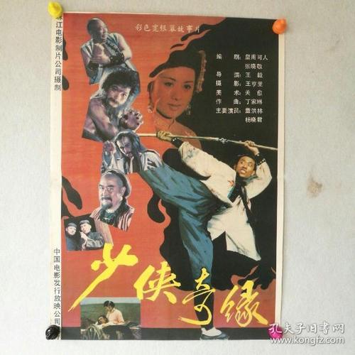 怎么购买西弗吉尼亚州